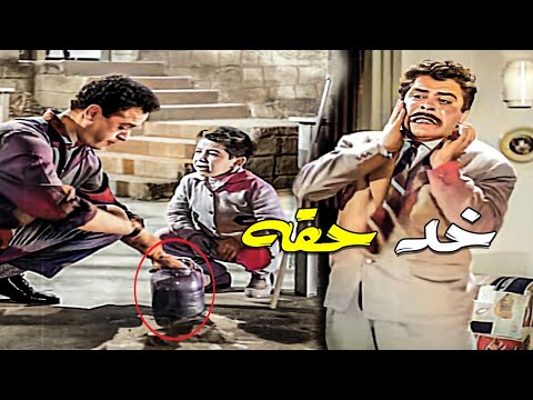 عبد المنعم ابراهيم ضرب توفيق الدقن على قفه