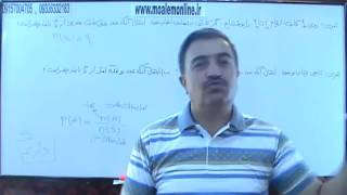 خرید ممبر تلگرام screenshot 1