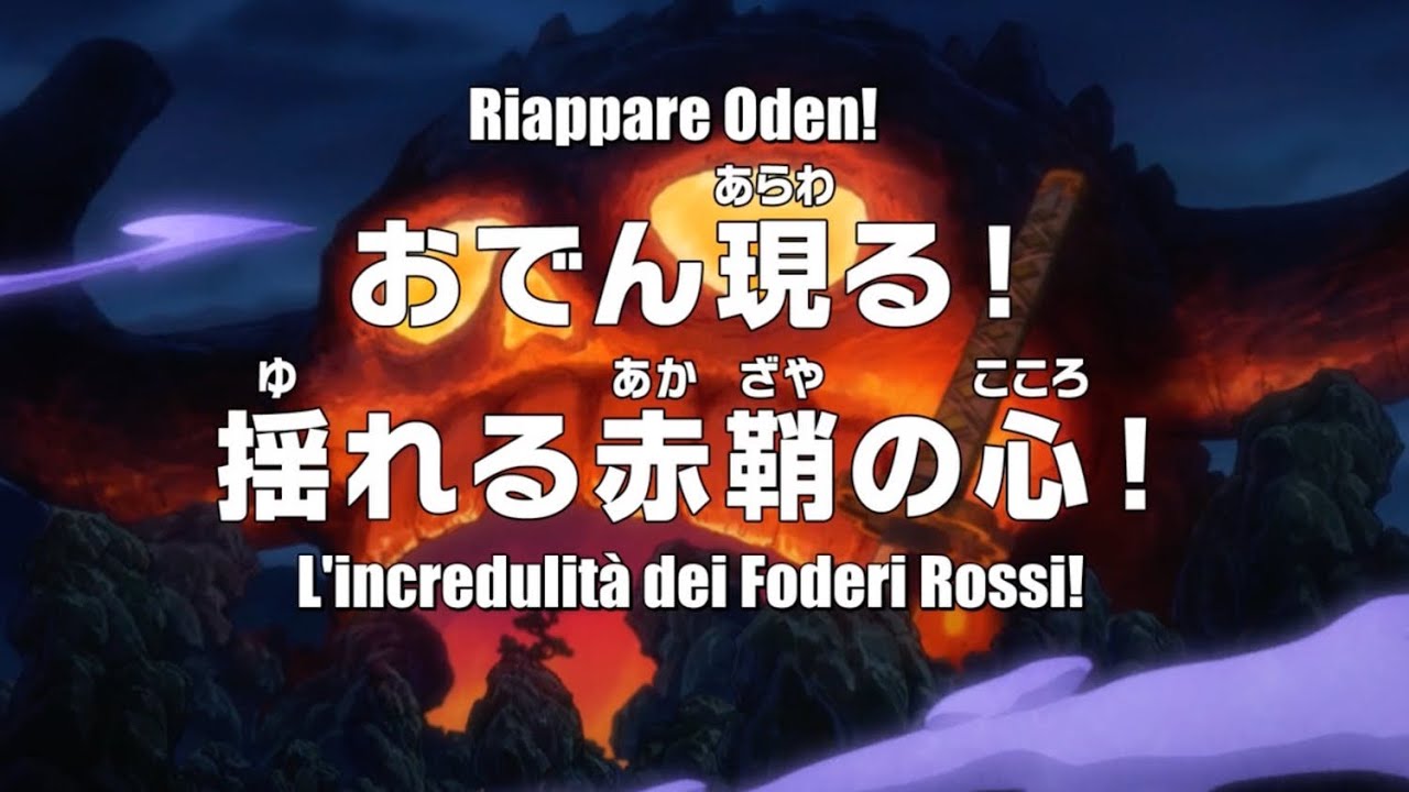 one piece ep sub ita