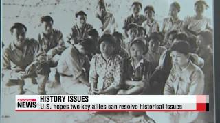 U S  takes note of Japan's statement to uphold apology to comfort women