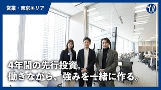 screenshot of the youtube video