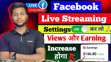 Facebook Live करने से पहले ये Settings On कर लो 🙏 | Facebook Live करने का सही तरीका | fb Live stream