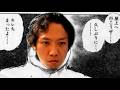 【2026/05/14】勝又健志プロ【Mリーグ辛口検討】