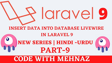 How to Insert Data in to Database in Laravel Livewire in Hindi Urdu |#laravellivewire