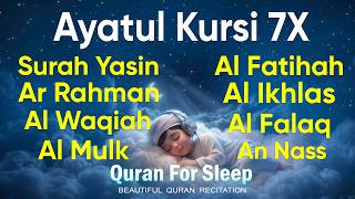 Beautiful Quran Before Sleep | Al-Fatiha, Ayatul Kursi, Surah Ar-Rahman, Al-Mulk, Yasin - By Alaa... screenshot 1