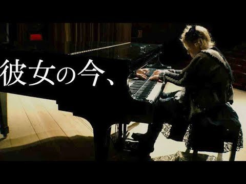 “最もチケットが取りにくいピアニスト”初のドキュメンタリー映画『フジコ・ヘミングの時間』特報