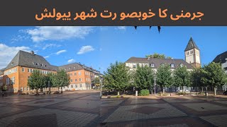 CITY CENTER JÜLICH (GERMANY): PART2