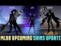 MLBB Upcoming Skin Update | Advanced Server