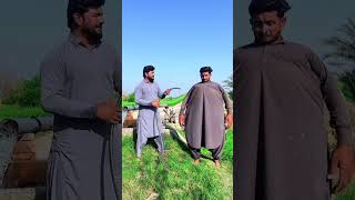 Tube Well Sa Man Thick 