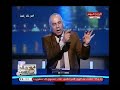 خالد رفعت يمسح بكرامة زاهي حواس الأرض ويوجه رسالة نارية له انت بتفتي ليه خالد رفعت يمسح بكرامة زاهي حواس الأرض ويوجه رسالة نارية له انت بتفتي ليه