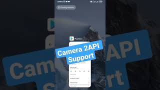 Check Camera 2 API Support | How to check Gcam Support | Check Gcam Support screenshot 1
