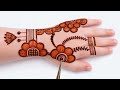New Trending Stylish Baby Girl Arabic Mehndi DesignIEasy Simple Mehndi Design Kid S MehndiDesign New Trending Stylish Baby Girl Arabic Mehndi DesignIEasy Simple Mehndi Design Kid S MehndiDesign