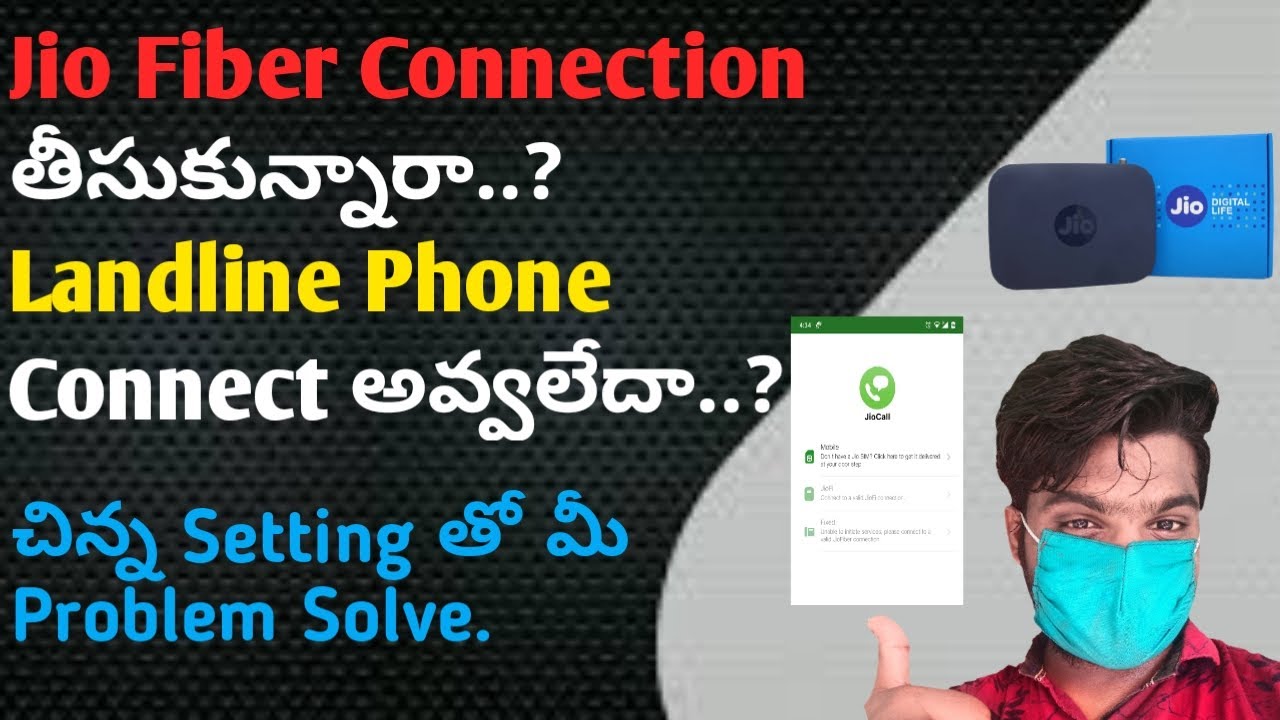 Solve Jio Fiber Landline How to SETUP FREE Jiofixed Voice Calling