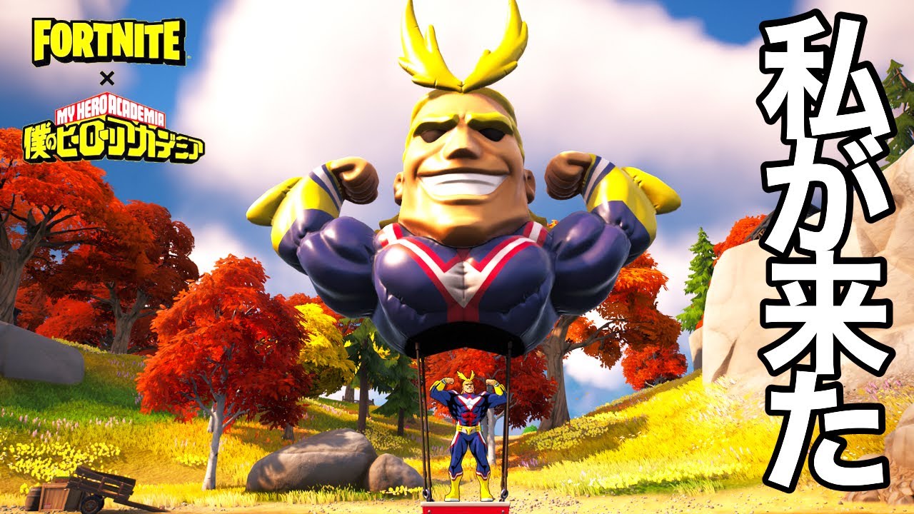 A memory of winter ポストカード オールマイト 仕様【僕のヒーロー