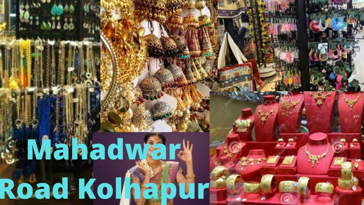 चला स्ट्रीट शॉपिंग करायला🛍🚶🏻/Street Shopping Vlog / Kolhapur Mahadwar