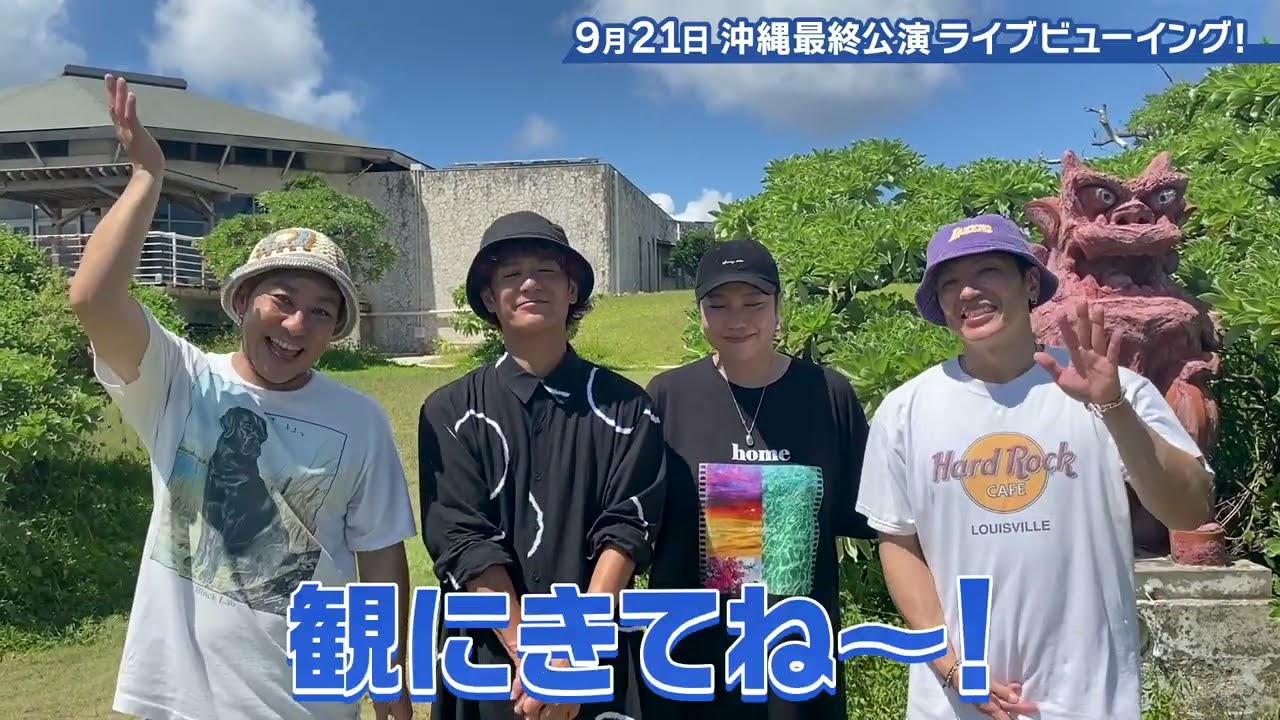 HY 25th Anniversary BEST!! Kary TOUR 2024-2025 Live Viewing