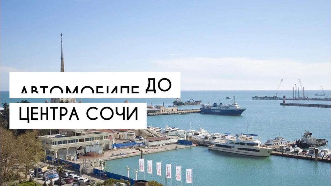 Тихий дом сочи. Тихий дом сочи