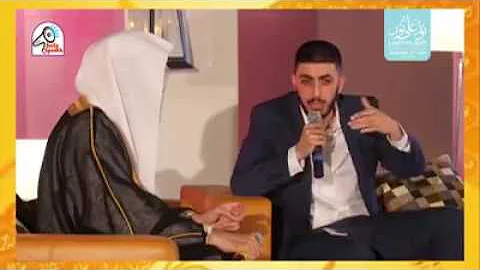 Halal way to approach a  girl you like Mufti Menk