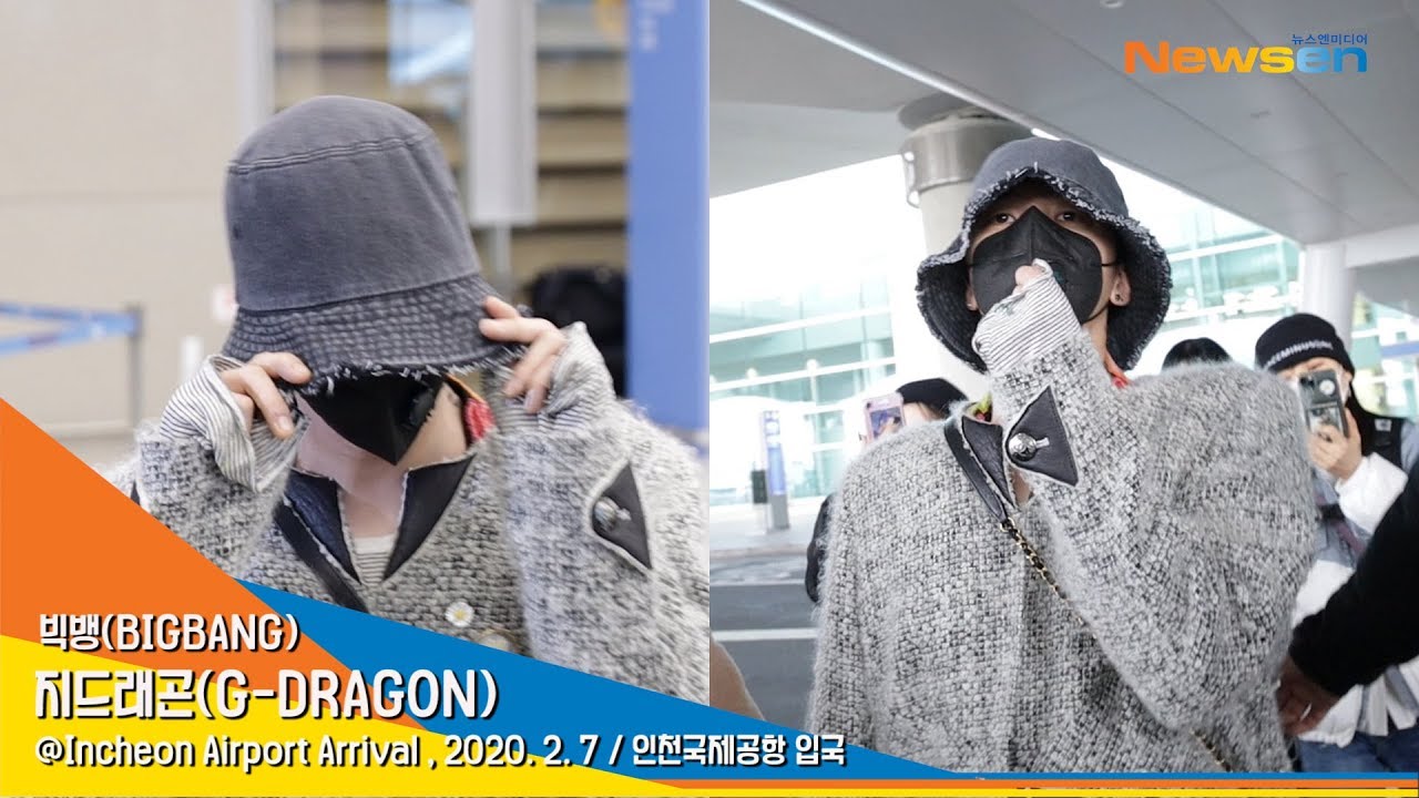 지드래곤 'BIGBANG : G-DRAGON', 순간 스치는 매력 눈빛[NewsenTV]