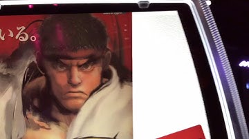 KDB game at Easton 12-31-2017