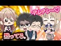 【ひし形じゃねーんだよ！】凸待ちでクレアさんとフレンで対応の差を見せるやし×きず【にじさんじ切り抜き・社築/シスター・クレア/フレン・E・ルスタリオ】【非公式ぷちさんじ・漫画】