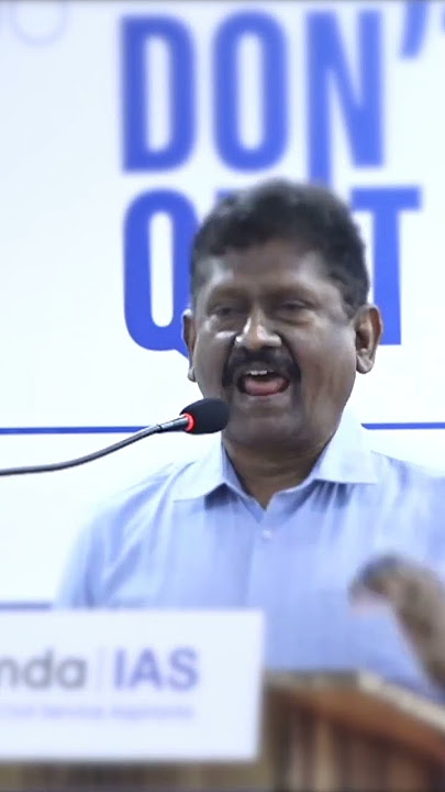 👆Sagayam IAS speech🔥| Veranda IAS #shorts #iasmotivation #sagayamias