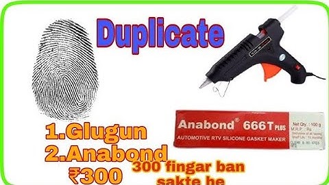 |How to make duplicate Fingar| नकली अंगूठा बनाने का सबसे आसान तरीका नकली अंगूठा कैसे बनाएं original|