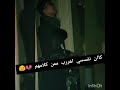 اغنية كان نفسي اهرب من كلامهم احمد اوني اغنية كان نفسي اهرب من كلامهم احمد اوني