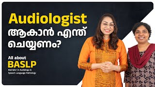 BASLP Course | BASLP colleges in Kerala | BASLP in NISH Kerala Malayalam