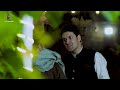 Karan Khan | Nan Ye Rata Dasy | Imkan | Album | Official | Video نن یې راته داسې | امکان البم | Mp3 Song