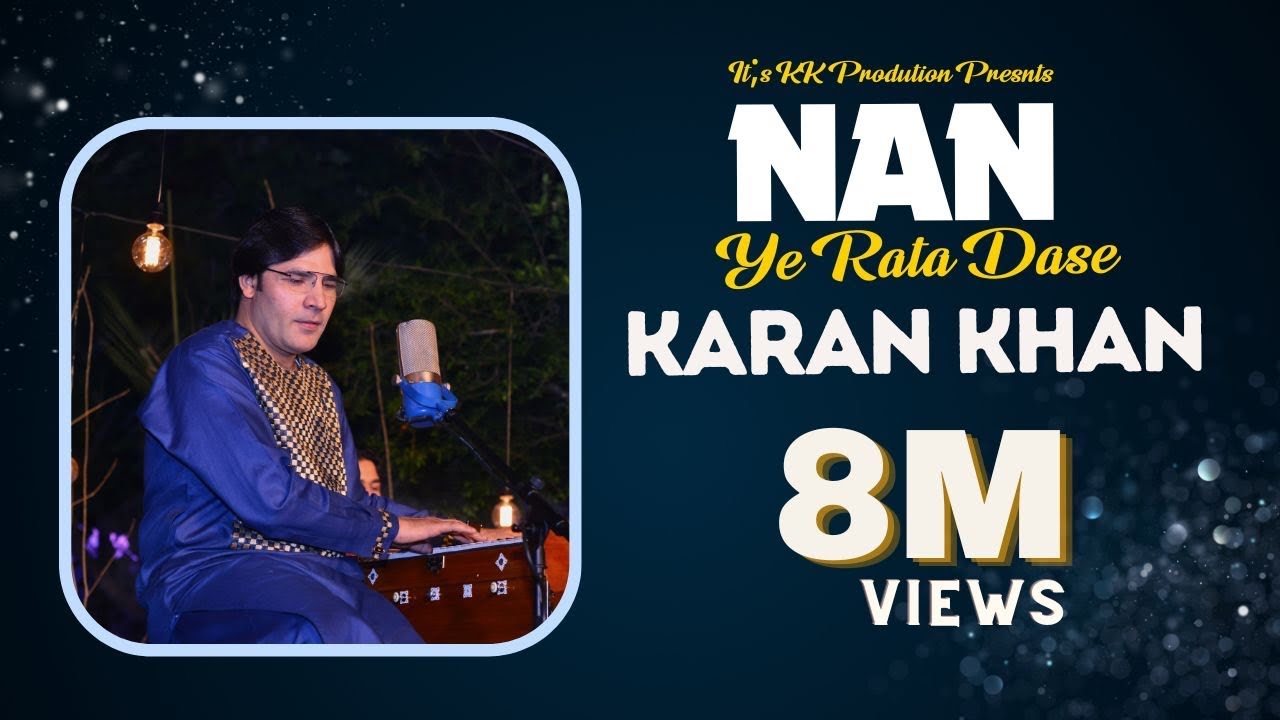 Karan Khan  Nan Ye Rata Dasy  Imkan  Album  Official  Video        