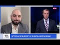 Встреча Трампа и Зеленского. Израиль передаст США разведданные по Ирану. Выплаты WB на 40 млн