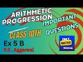 Class 10th/ Arithmetic Progression/ Ex-5 B/ Complete solution/ #10thmaths