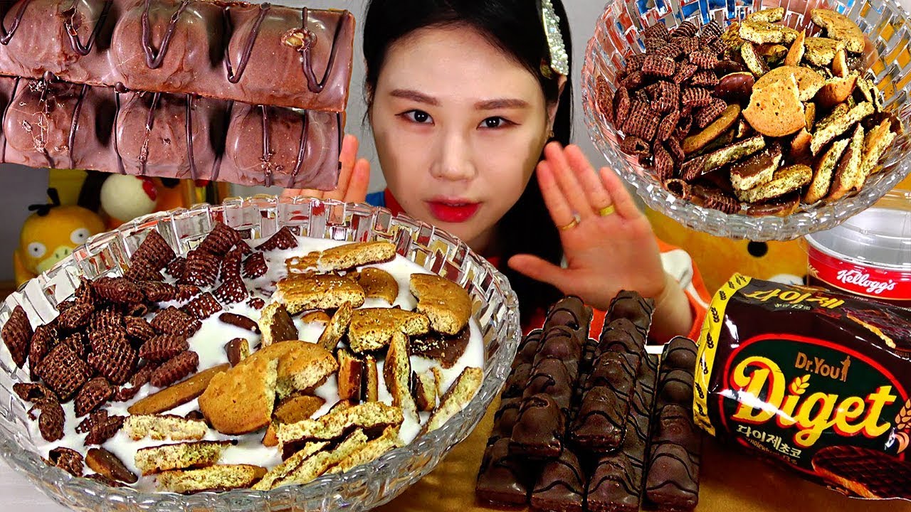 다이제초코 첵스초코 우유에 말아먹어요 Diget Choco and Chex Chocolate Cereal Crunchy creamy bar먹방 Mukbang Eating Sound