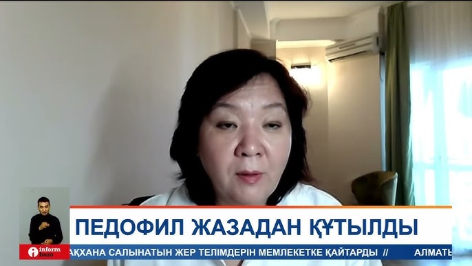 Африкалық секс ерте жаста