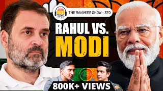 Geopolitics Special @ThinkSchool - BJP Vs Congress | Jobs, Growth \& Economy| TRS 370