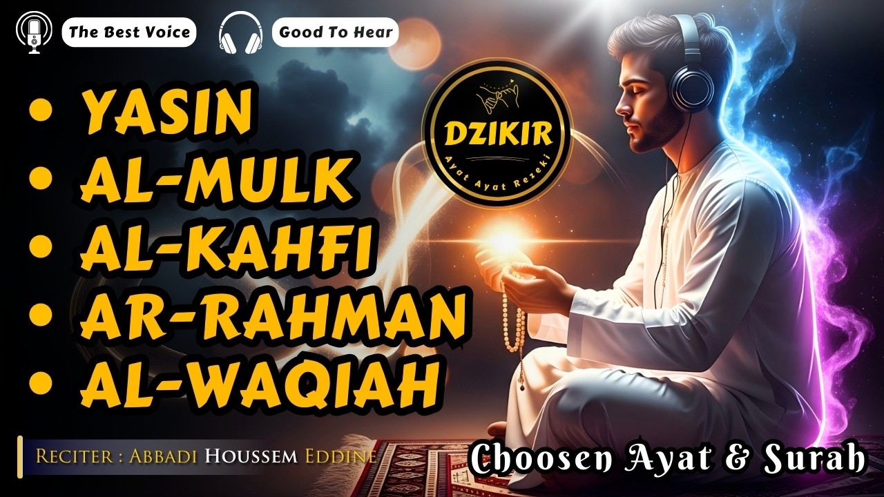 Ризықты тарту үшін Құран оқу: Ясин, Уақиға, Мүлік, Кәһф, Рахман