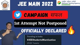 JEE Main 2022 1st Attempt Postpone 🔥 #jee #postponejee