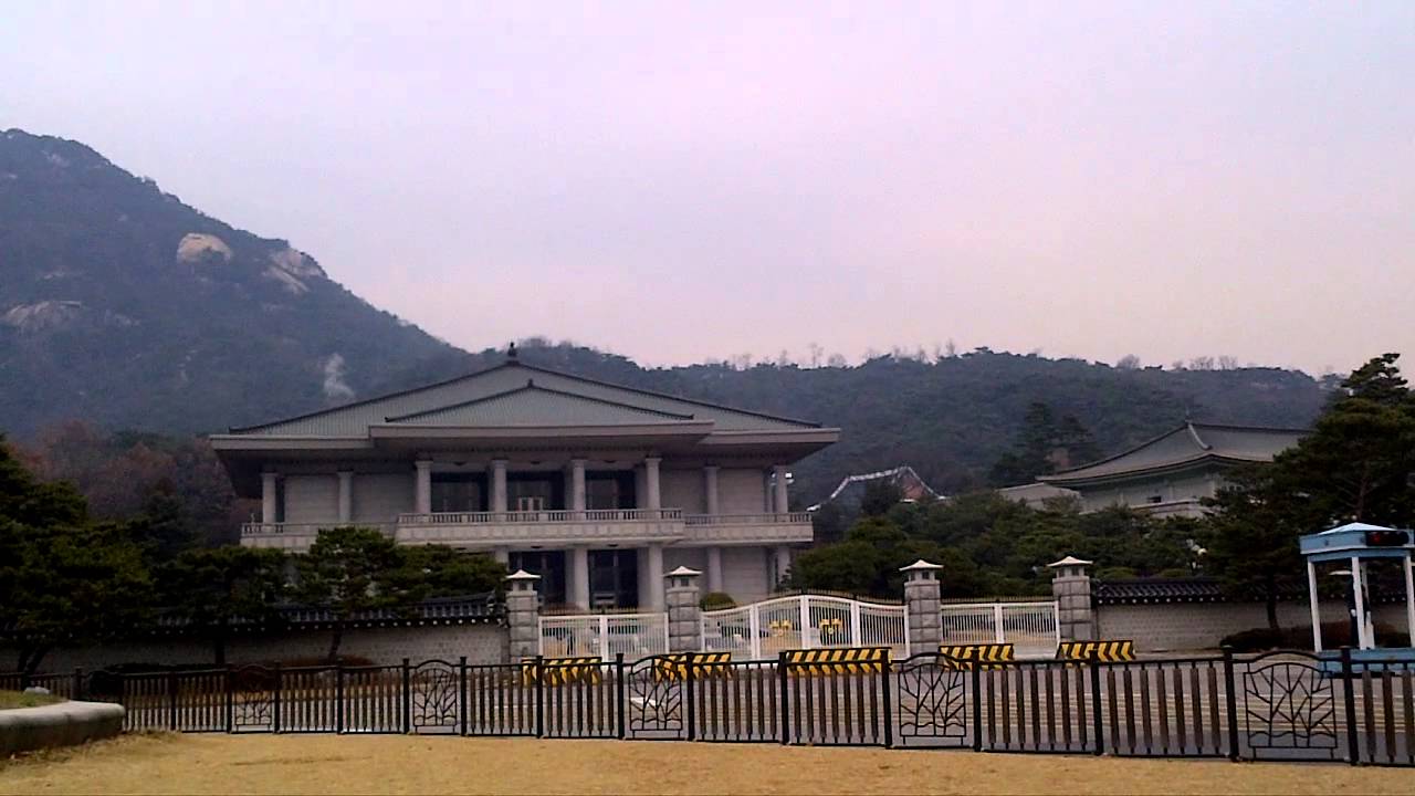 Blue House : Pavilion of Blue Tiles - Seoul South Korea ...