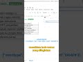 cara membuat progres bar di spreadsheets, mudah kok! #shorts #spreadsheet