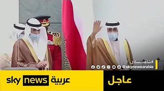 سميرة رجب: إنجازات سمو الأمير نواف الجابر كانت تراكمية