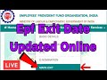 EPF Exit Date Updated Online | epf exit date updated onlin | epf exit date kaise dalte hain #epfexit
