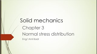 Ch3-Normal stress-check with core method-part 2