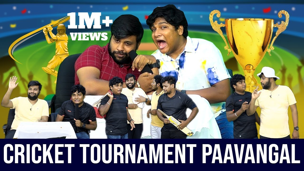 Cricket Tournament Paavangal  Parithabangal