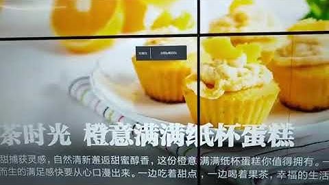 网络控制管理管理平台