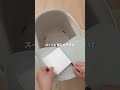これ知らないと損🥹育児中の掃除がラクになる神ワザ✨