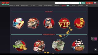 🆕 онлайн казино pin-up зеркало казино pin up обзор!