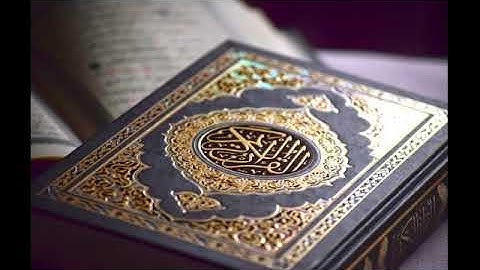 سورة النازعات برواية الدوري عن الكسائي