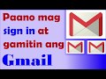 Gmail - Paano Gamitin