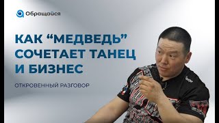 Михаил Тарский - 